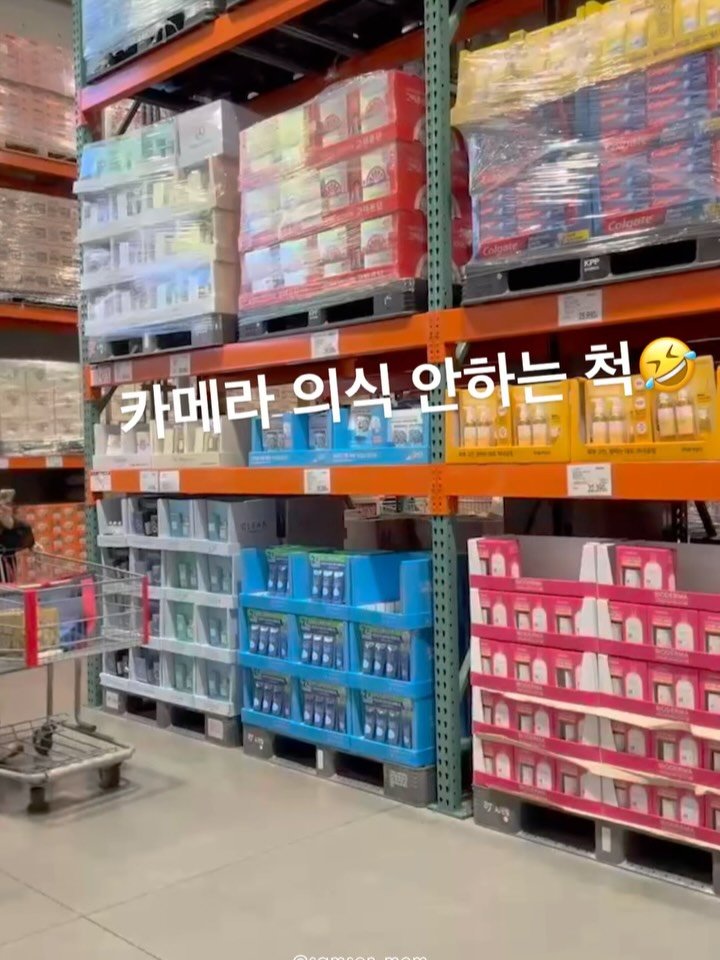by.yul_haus 게시물 이미지: #코스트코 를 3주 연속 출근🤣 물론 4개3개 요렇게 사왔지만 갈 때마다 제품이...