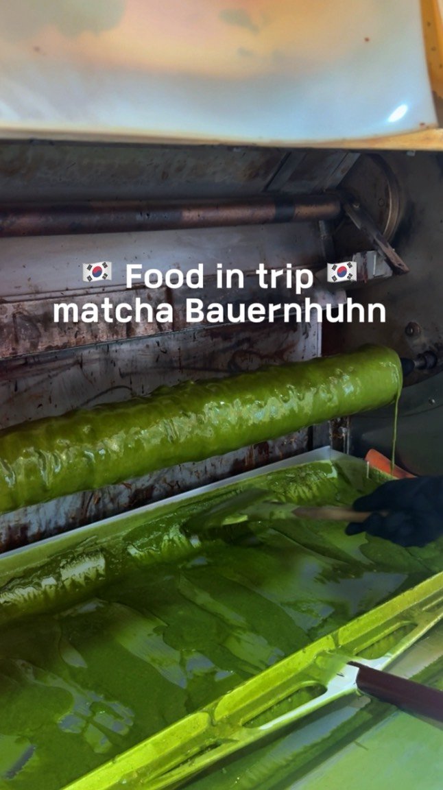 by__martinn 게시물 이미지: 강동에서 바움쿠헨을 주문한다면?

일본 구마모토 출신 사장님의 바움쿠헨 스토어...