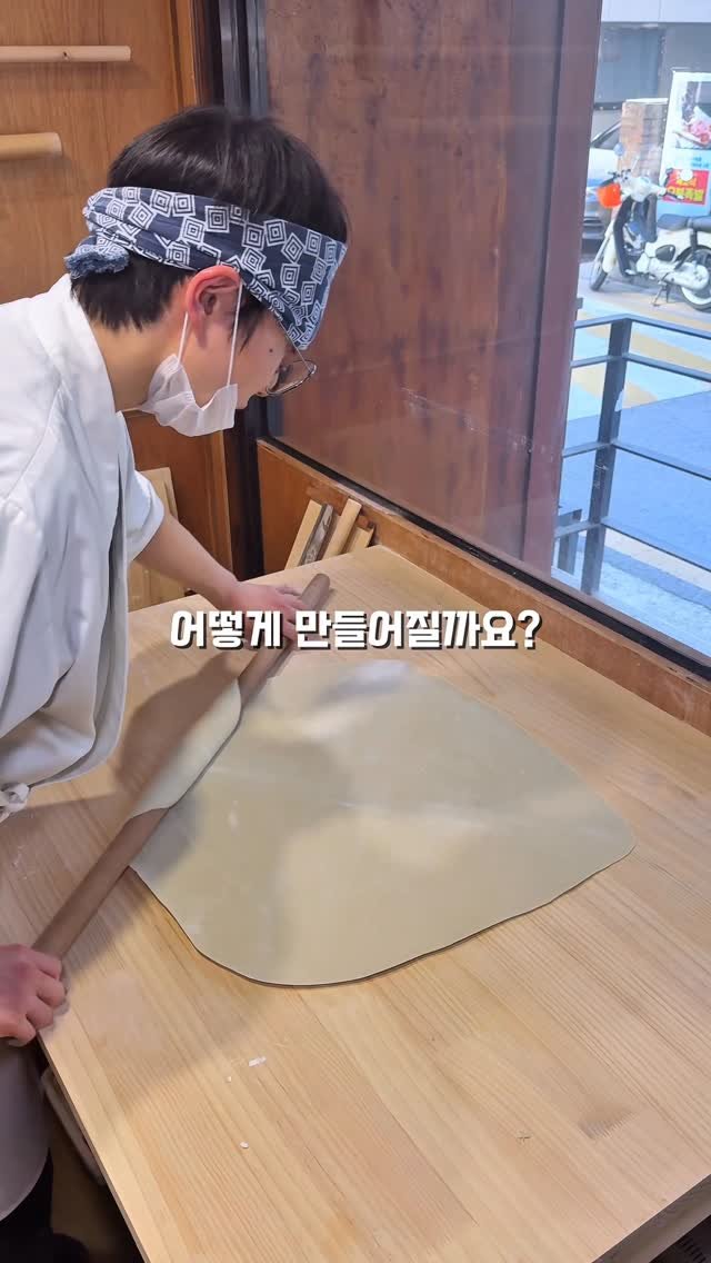 by__martinn 게시물 이미지: 신사에서 소바를 주문했더니?

일본에서 한국으로, 젊은 청년의 소바 맛집

일본에서...