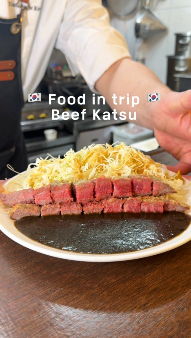 by__martinn 게시물 이미지: 연남에서 카츠를 주문한다면??

소 살치살을 튀겨 만든 비후카츠와 수제...