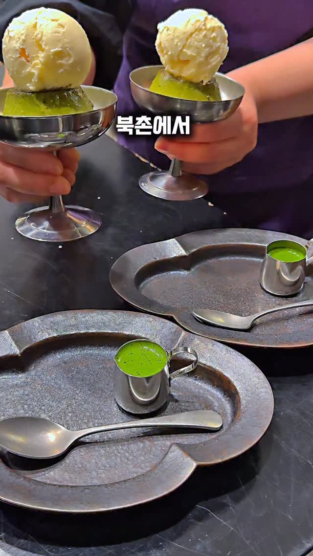 by__martinn 게시물 이미지: 쌉싸름한의 정석 말차 푸딩 출시🍵

말차를 좋아하는 사장님의 올해 첫...