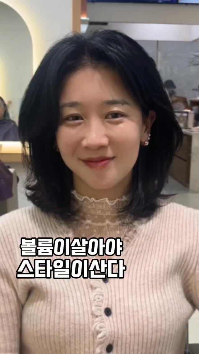 by_yoonjung 게시물 이미지: 롤 스트레이트펌 왜 다들 찾을까?
혹시 머리를 차분하게 펴고 싶지만
매직처럼 너무...