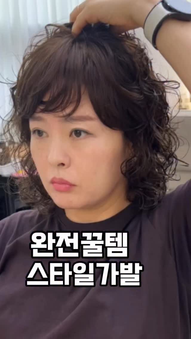 by_yoonjung 게시물 이미지: @@구매정보

안녕하세요
대구 월성동 라플레르헤어입니다

저희는 고객님의 두상과...