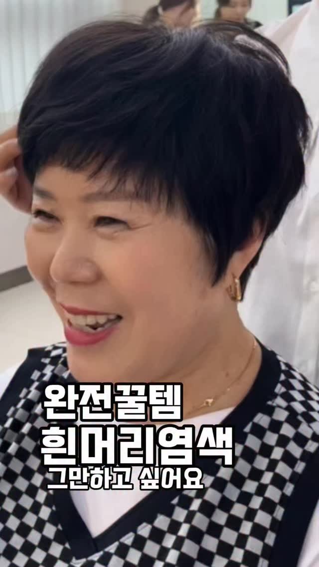 by_yoonjung 게시물 이미지: @@구매정보

안녕하세요
대구 월성동 라플레르헤어입니다.

저희는 고객님의 두상과...