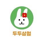 doodoo.sangjeom 프로필 사진