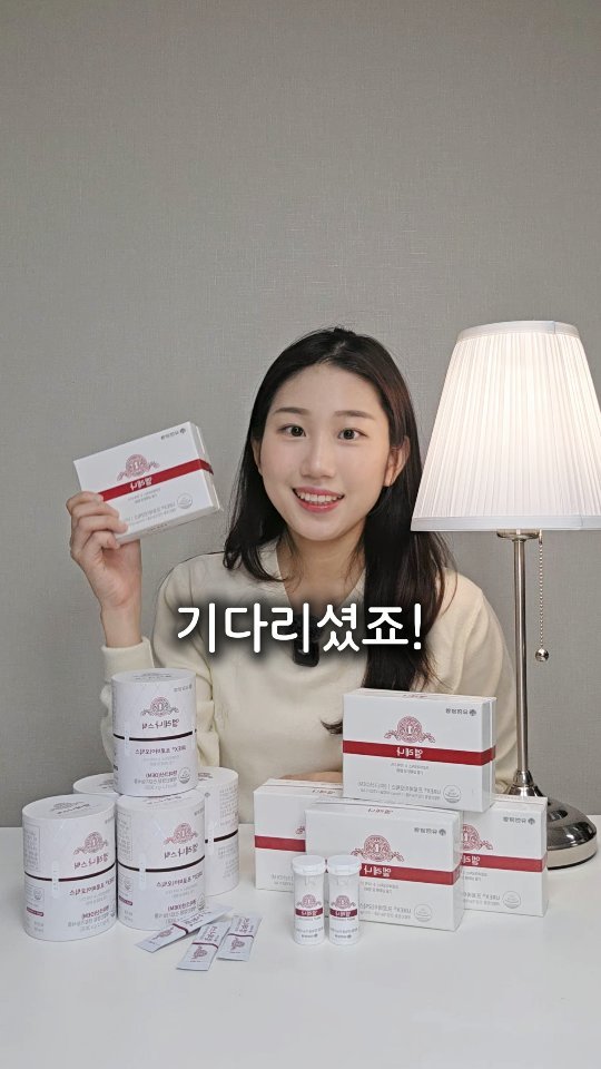 byak_yaksa 게시물 이미지: 엘레나! 역대급으로 돌아옵니다 ❤️

세계적으로 인증받은 UREX 균주로...