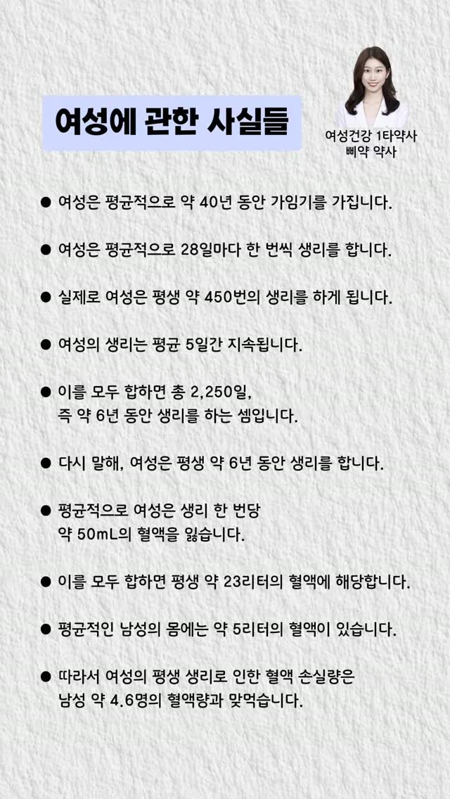 byak_yaksa 게시물 이미지: 생각보다 많다고 생각되시나요? 🤔
아니면 적다고 생각되시나요?
 
...