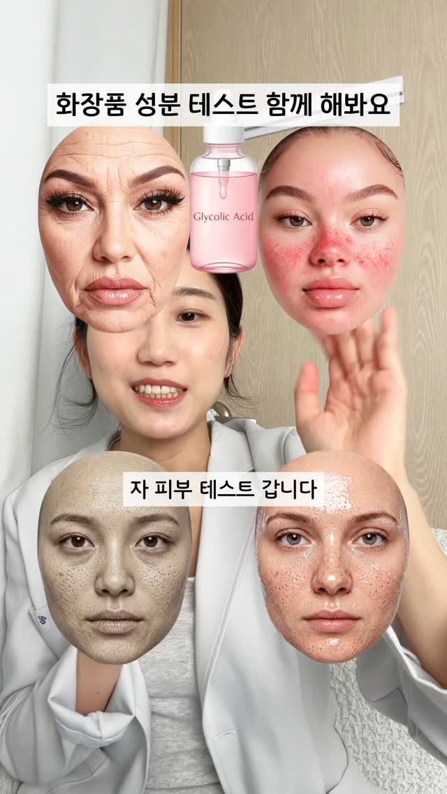 byak_yaksa 게시물 이미지: 추천 제품도 같이 정리해드려요 (광고 ✖️)
 
 
제한시간이 1분이라 
와다다다...