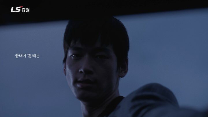 byeogro 게시물 이미지: LS증권 광고

좋은 분들과 함께한 촬영!!
또 불러주셔서 감사합니다 🥰