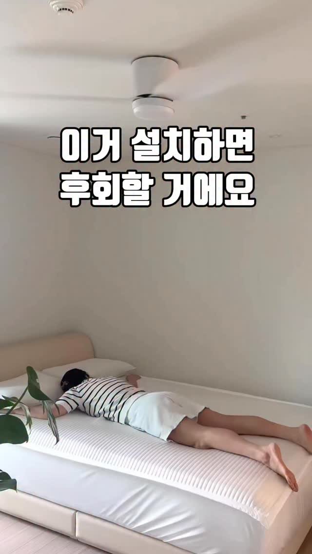 bymiroom 게시물 이미지: 동남아처럼
점점 덥고 습해지는 우리나라 여름 날씨~🥵
올해도 역시나 역대급...