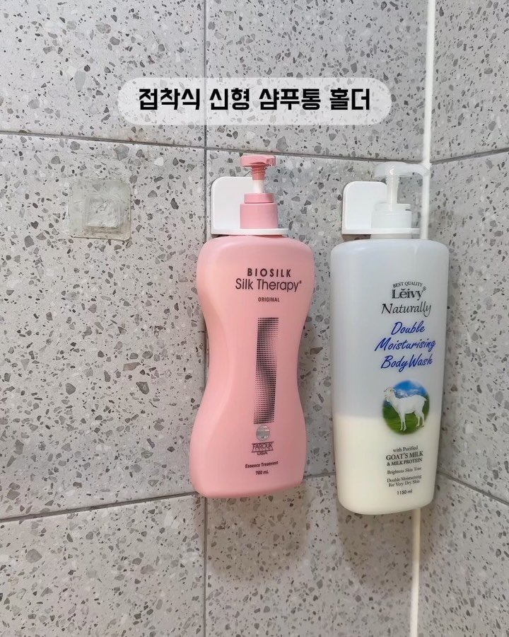 bymiroom 게시물 이미지: 품절되었던
욕실 공중부양 제품 모두 재입고되었어요~😊
욕실 용품 물때, 바닥에...