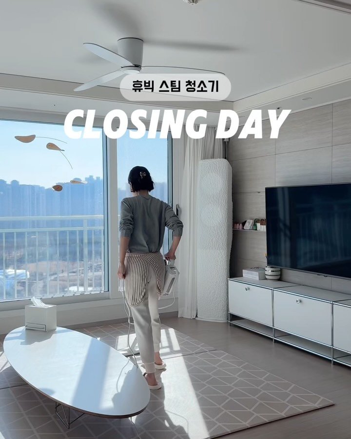 bymiroom 게시물 이미지: 휴빅 스팀 청소기
추가 공구까지 끝난것 같은데
지금 주문이 가능하던데 주문해도...