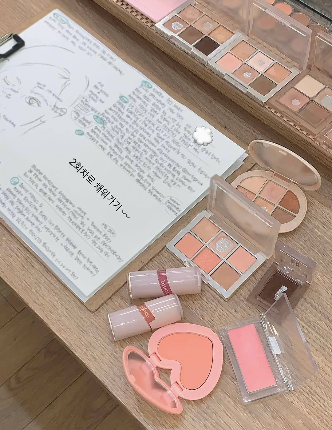 Photo by 청주메이크업 바이윤메이크업 소진실장 on June 07, 2025. May be an image of one or more people, lipstick, makeup, cosmetics and hand cream.