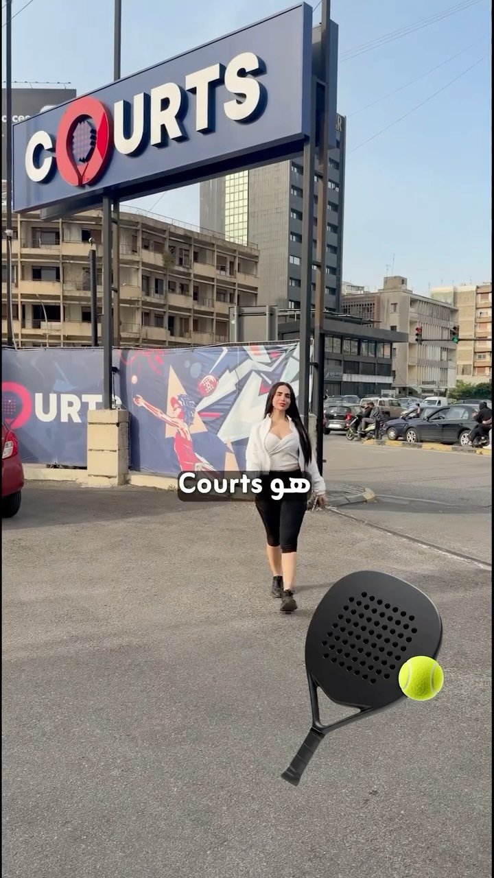 byreemfakih 게시물 이미지: Looking for a sport that keeps you in shape...