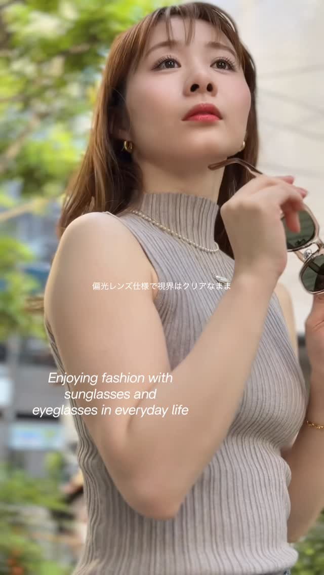 bys38 게시물 이미지: 日差しが気になる季節☀️

サングラスの偏光レンズは、
「乱反射光」だけをカット
視界はクリア...