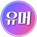 humor_happy_333 프로필 사진