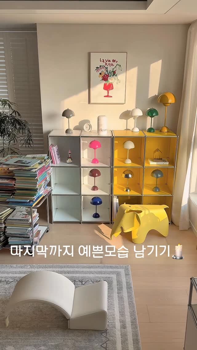 byzijjel 게시물 이미지: 인스타 둘러보기에 다들 그렇게 정리를 잘하던데....
나는 정리하다 폰 보고를...