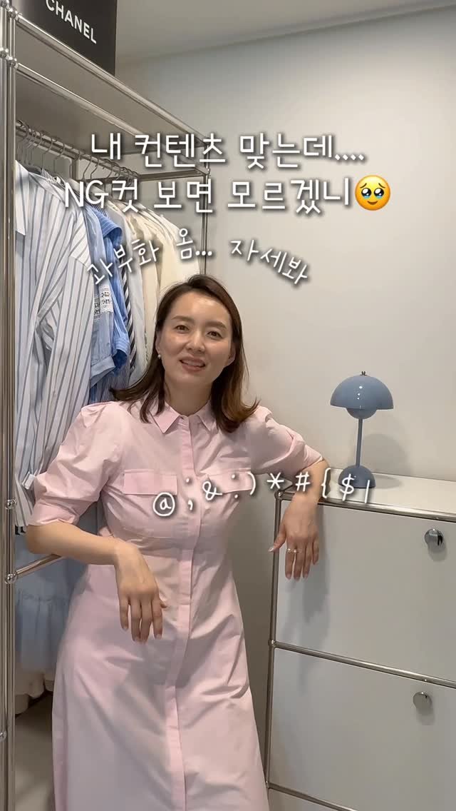byzijjel 게시물 이미지: 인서타 징짜 너무하네🤬🥶😤😡
누가봐도 내 컨텐츠인데... 왜 아니라고😭😭😭
유독...