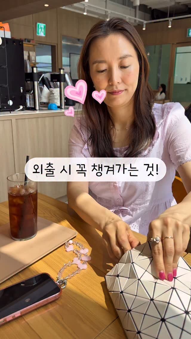 byzijjel 게시물 이미지: 공구중:) 머리카락이 많이 상했다면 외출 시 꼭 챙겨 나가세요‼️
50ml 휴대용이...