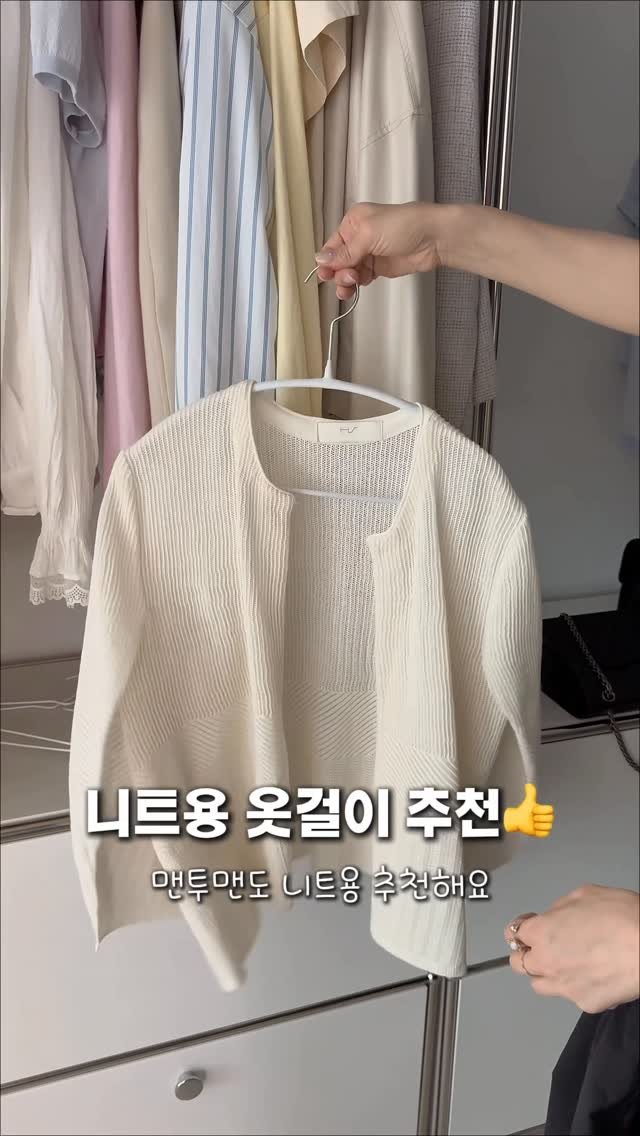 byzijjel 게시물 이미지: 마감전 마지막 피드:) 엠부띠끄 6차 내일 최종 마감해요‼️
티셔츠용 만큼이나...