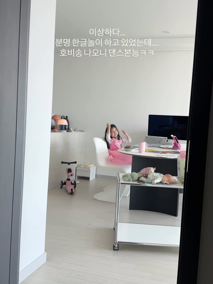 byzijjel 게시물 이미지: 오늘💛
아침에 일어나니 편도가 븟고 몸살기가;;;;
남편표 떡볶이 먹고
겨우 힘내서...