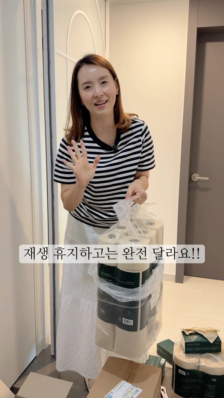 byzijjel 게시물 이미지: 🤎 갈색이라 재생휴지인 줄 아셨죠?😆
저희 남자도 처음엔
”똥휴지(?)...