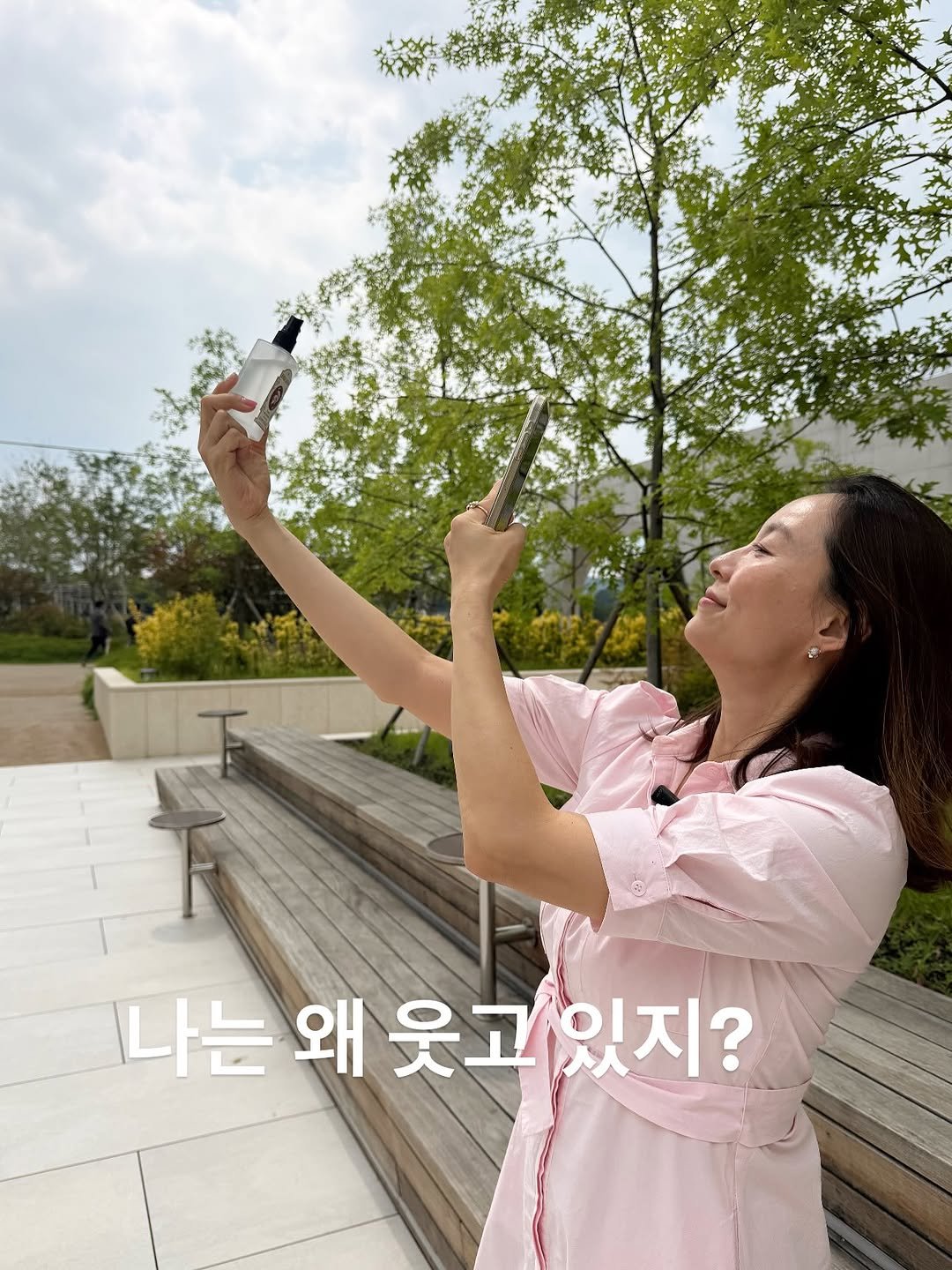 byzijjel 게시물 이미지: 한 번쯤 이런 적 있죠??
분명 내가 나오는 것도 아닌데 웃고있는...