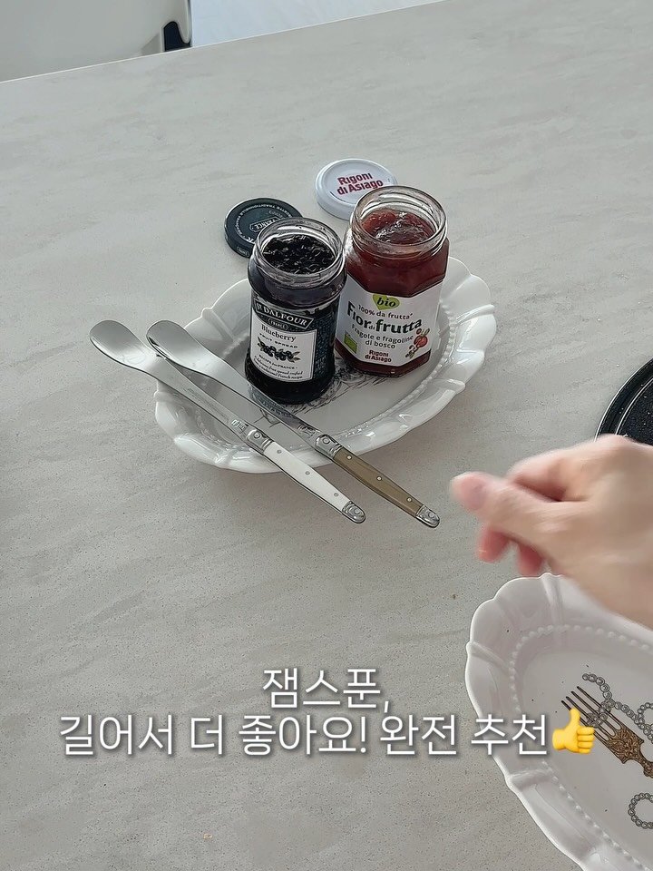 byzijjel 게시물 이미지: 수저세트는 기본,
양식기 절삭력은 여재껏 써본것 중에 최고👍
잼스푼은 길이가 긴것도...