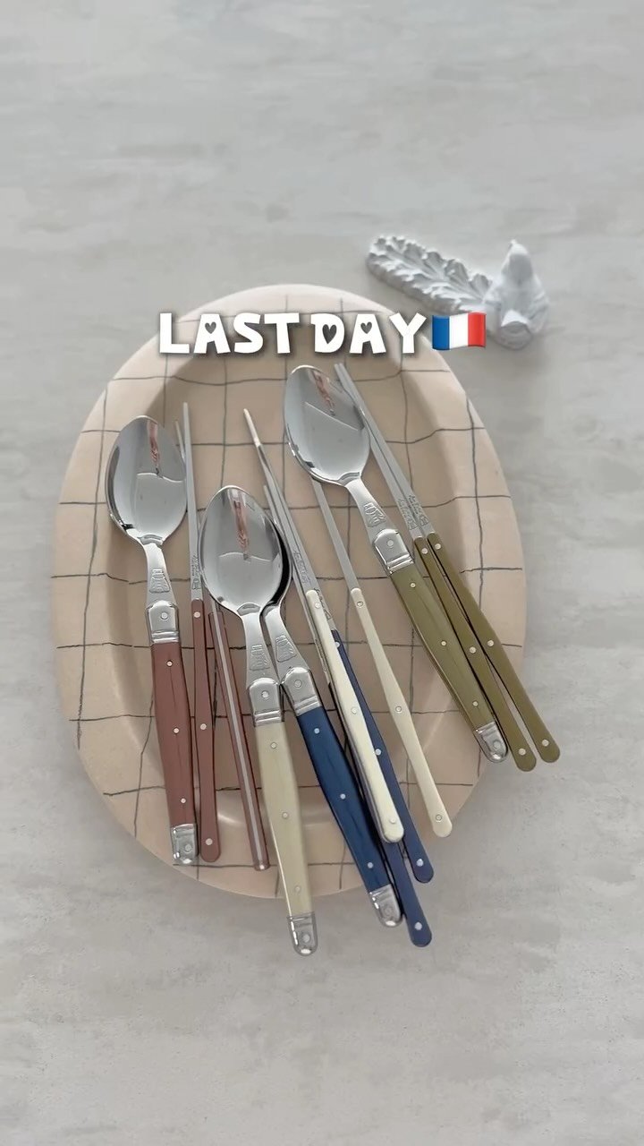 byzijjel 게시물 이미지: 마감:) 신세계v X 장듀보 라귀올 커트러리 오늘밤 칼마감‼️
현재 수저세트가...