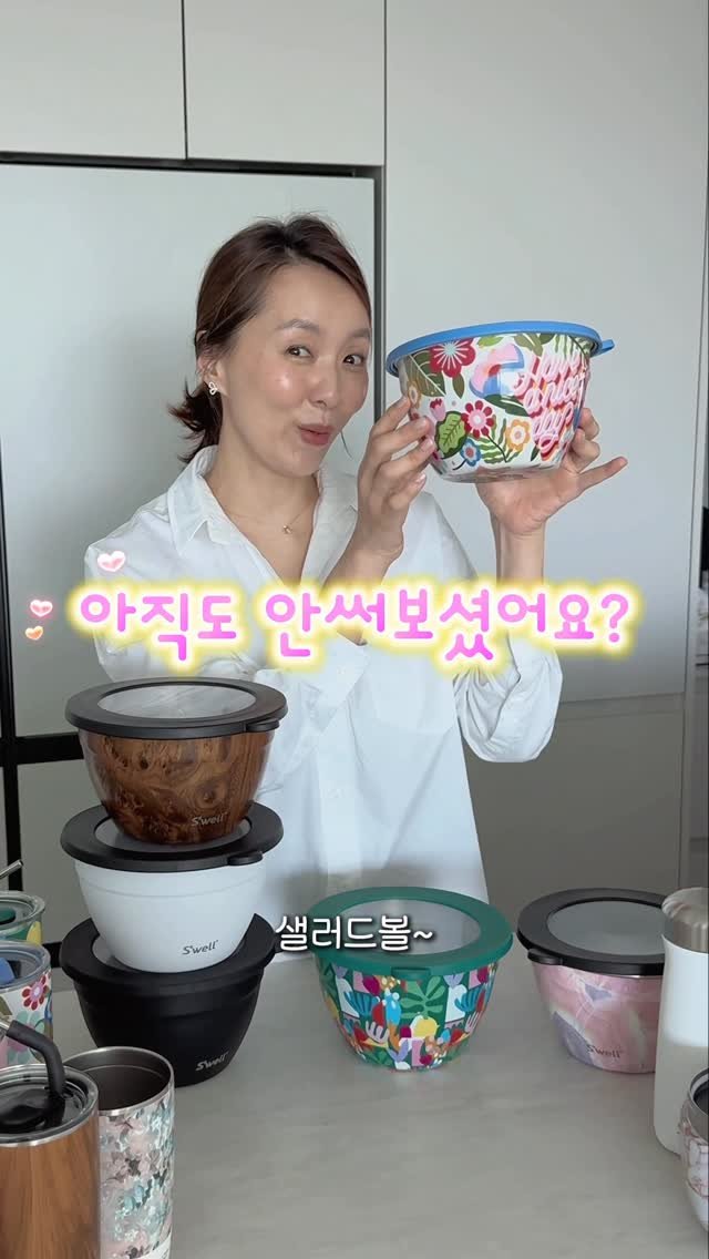 byzijjel 게시물 이미지: 공구예고:) 환경과 예쁨을 동시에, 스웰 2차✨
용기내 챌린지를 더...