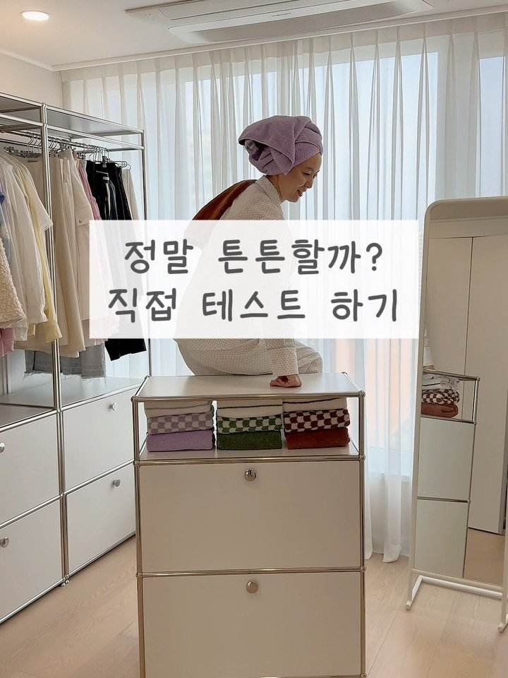 byzijjel 게시물 이미지: 서울랜드 대기 타면서 피드 올리는나 어때요🤭
오늘 💳 카카오_삼성카드 7%할인의...