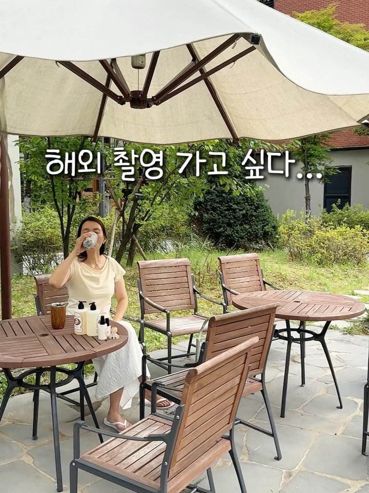 byzijjel 게시물 이미지: 영상속은 이글이글 햇빛쨍쨍인데☀️🔥🔥
오늘 날씨는 ☔️🤣

얼굴 피부도 일년내내...