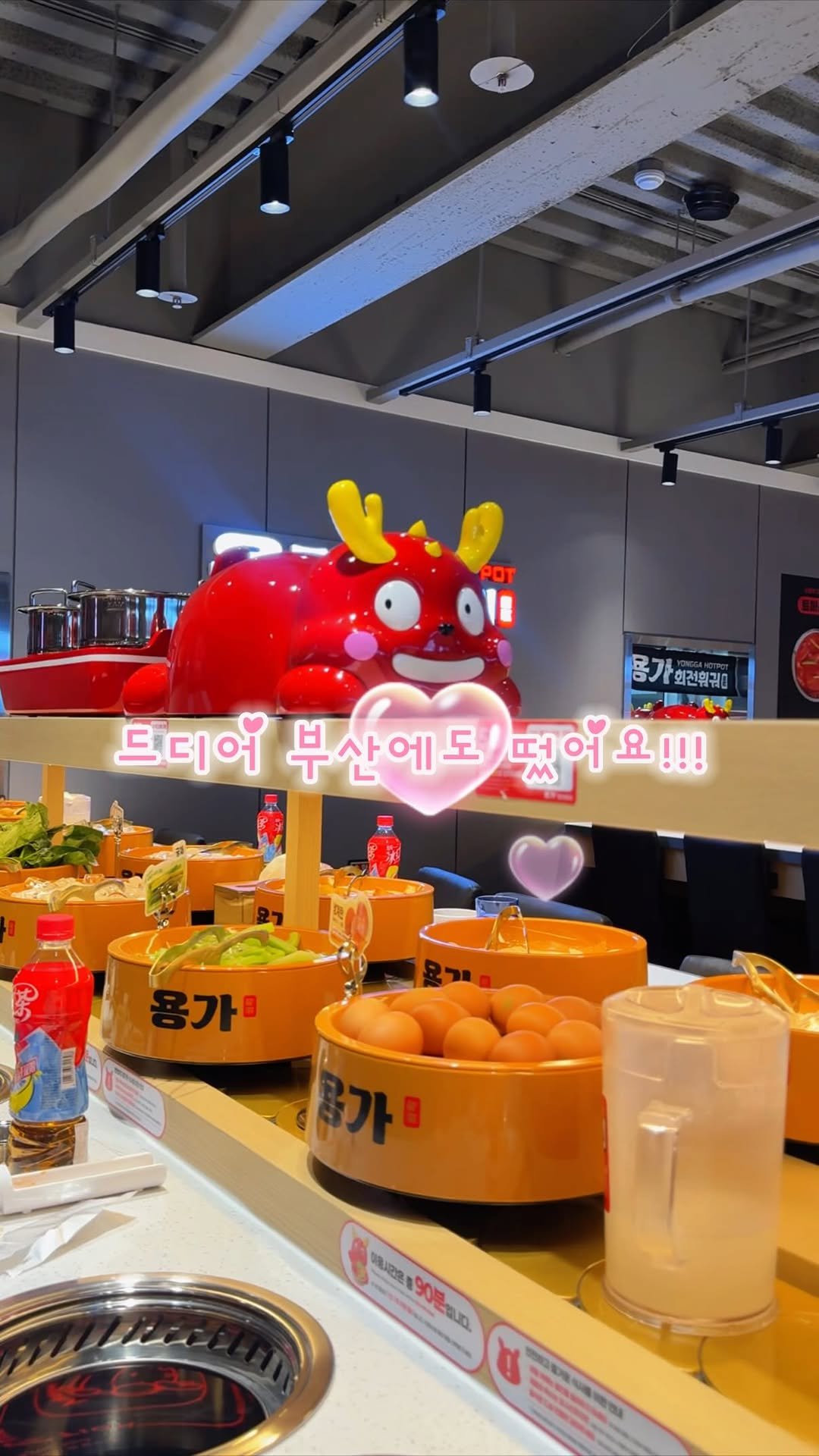 c____chae 게시물 이미지: (실시간)후기 0개 드디어 부산에 떴어요!!!!🚂

여기는 단돈 1만원대에...