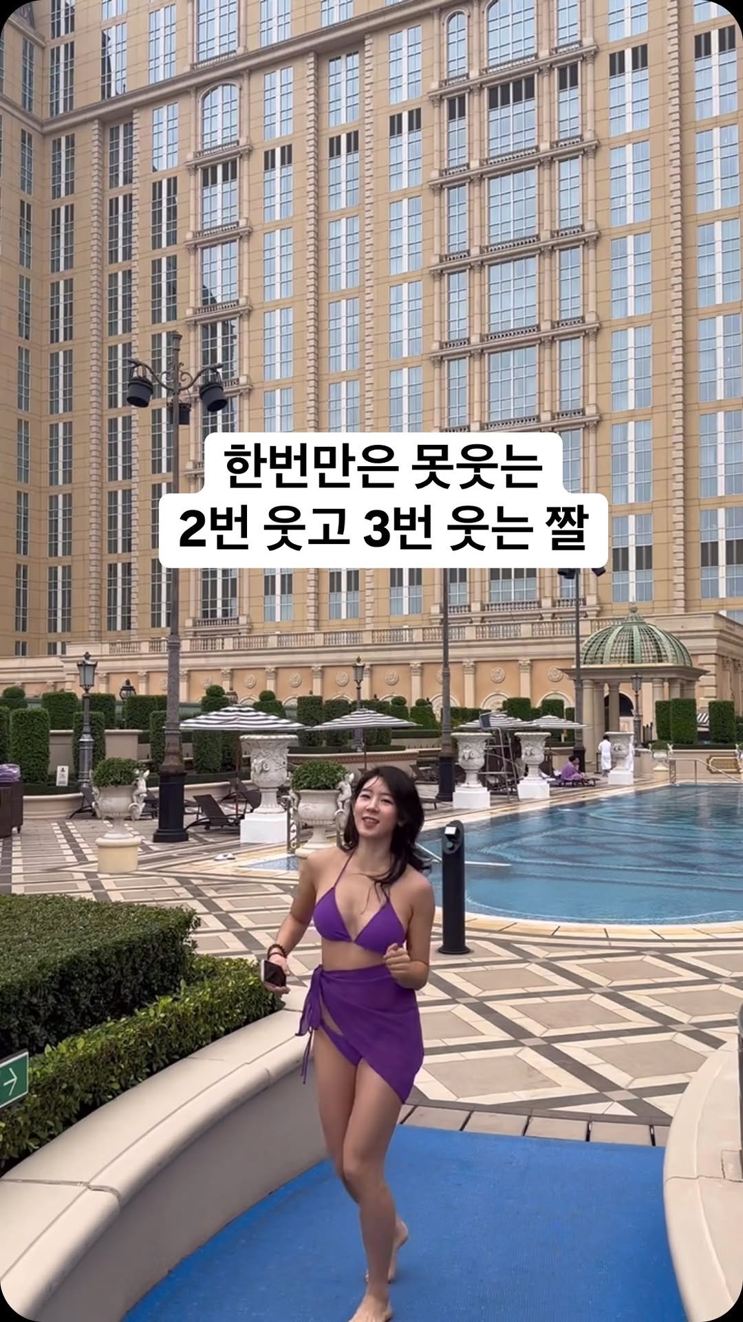 c__ssuna 게시물 이미지: ✅계속 웃을 수 밖에 없는 영상✅
✅놀다 생을 마감할뻔 영상✅
✅썬의 찐 모습이 보이는 영상✅
