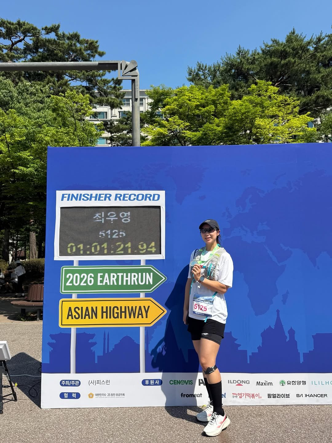 c__woovely 게시물 이미지: 2026.05.30
10km 마라톤 완주 ♥️ 

혼자였으면 힘들었을지도...