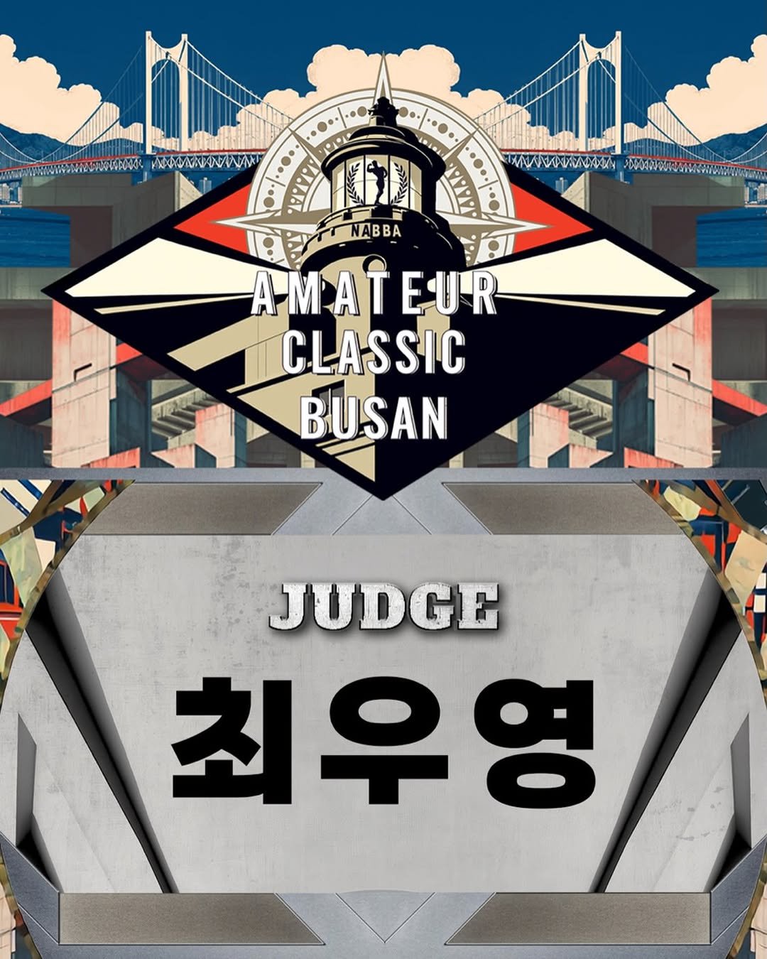 c__woovely 게시물 이미지: 7월 11일 부산 NABBA ACB 심사위원으로 함께하게 되었습니다.
선수분들의...