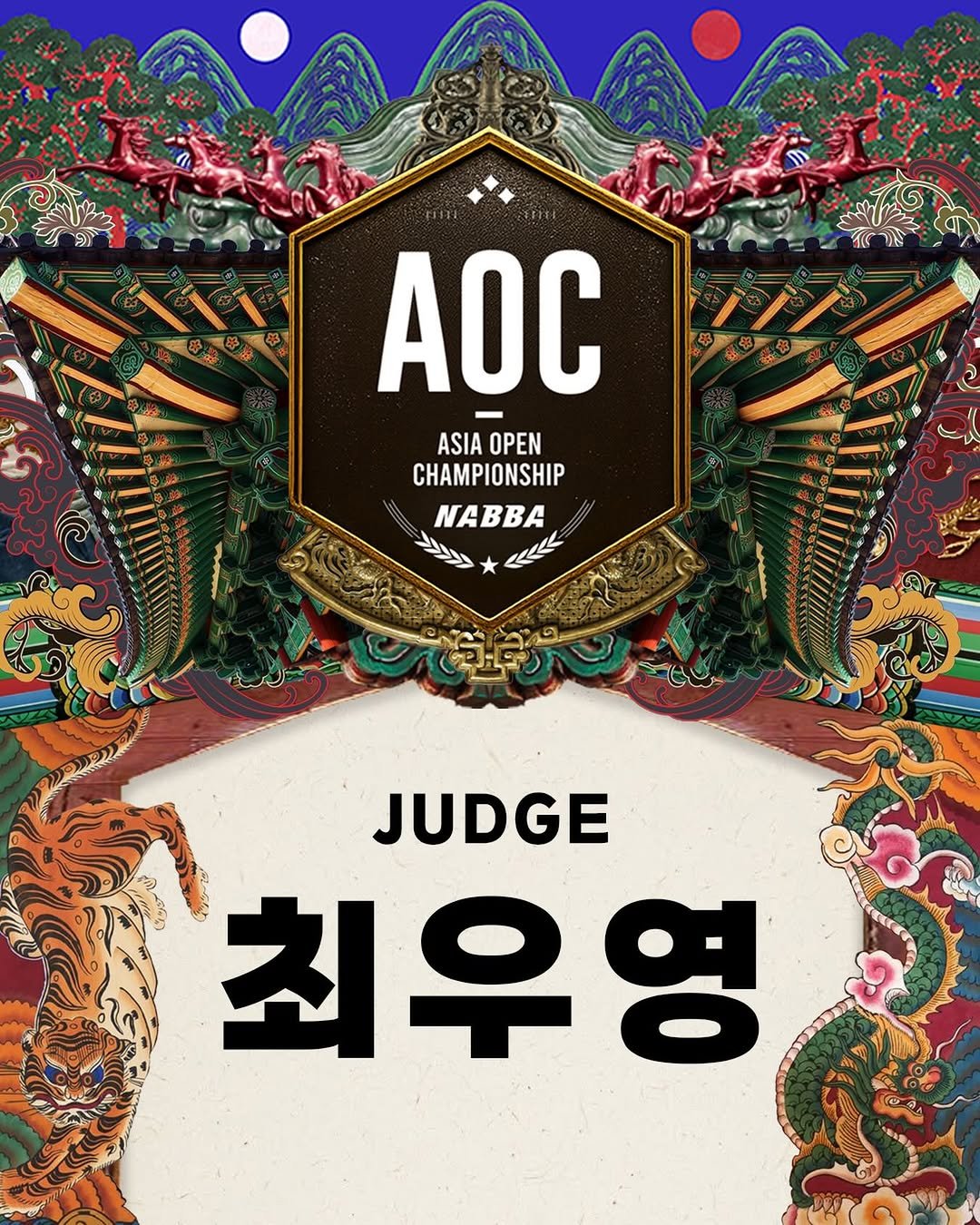 c__woovely 게시물 이미지: 안녕하세요. 6월 개최되는 NABBA Korea AOC와 함께하게 된 심사위원...