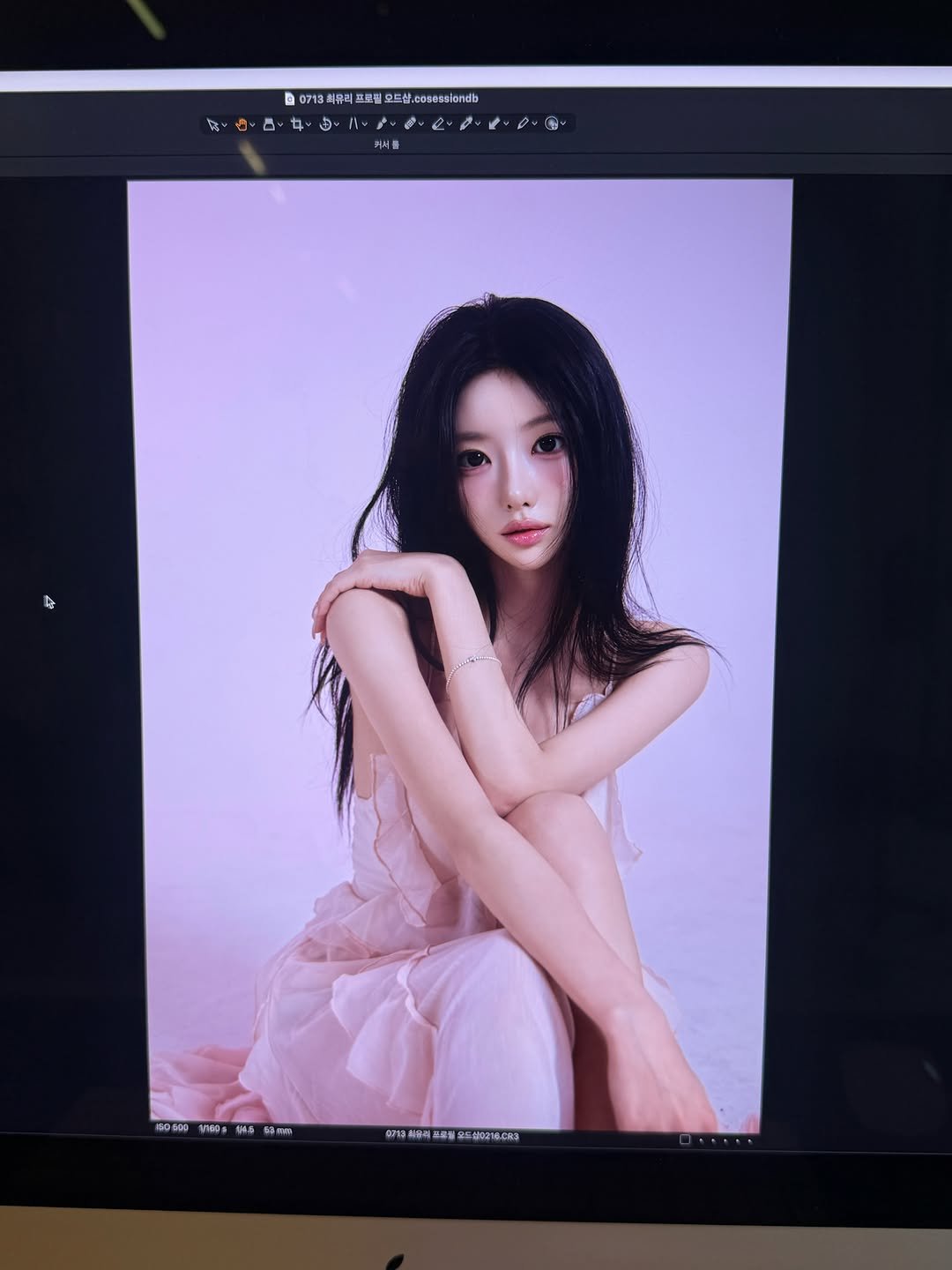 c_dbfl 게시물 이미지: 팔 마니 김

옙분척

핑크조명 호감

이 옷 진자 마니 맘에 드네