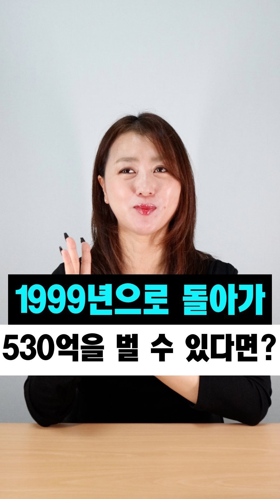 cabil.coaching 게시물 이미지: ⠀
브랜드 1인 사업은
퍼스널 브랜딩과도 다르고
스몰 브랜드와도...
