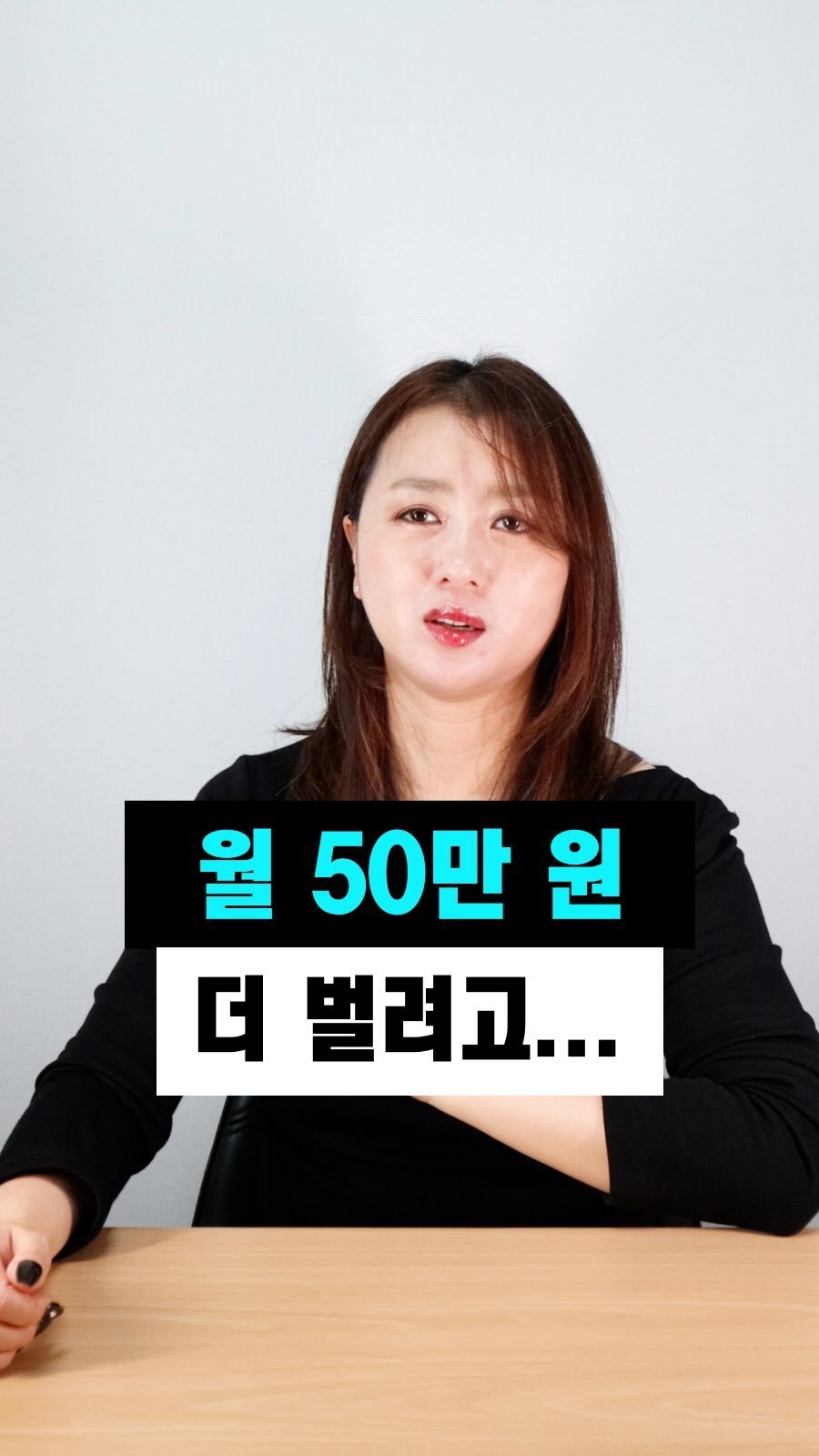 cabil.coaching 게시물 이미지: ⠀
생각의 크기를 크게 가진다는 것은
무모하라는 뜻이 아닙니다.
⠀
‘무엇을’,...