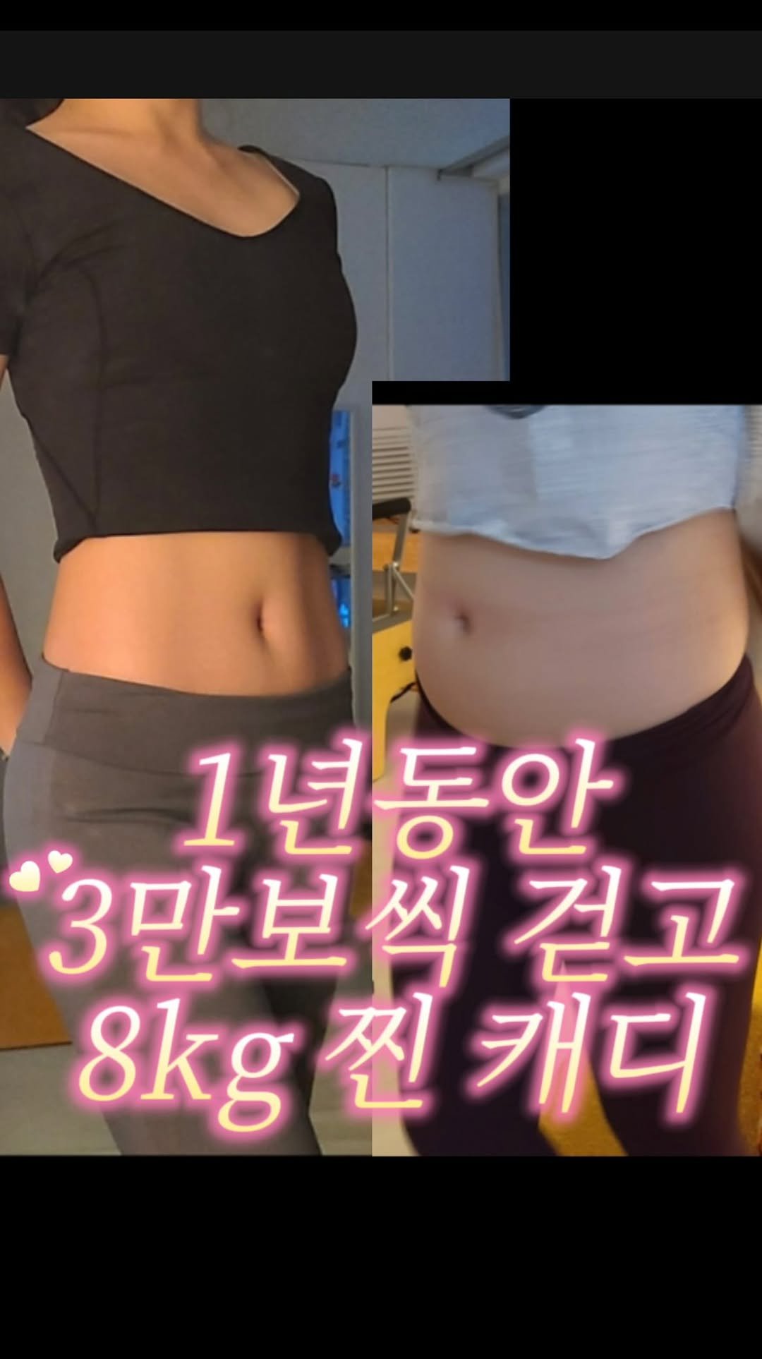 caddie_hi 게시물 이미지: 보통 몸무게로 평생 살았던 나
처음 캐디일을 시작하니 넓은 골프장을 걷고 또걷고.....