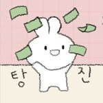 tanggenius_ 프로필 사진