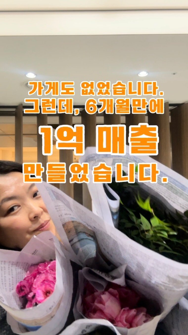 cadot_catering 게시물 이미지: 창업을 꿈꾸는 많은 분들이 가장 먼저 하는 일이 있습니다.

가게를...