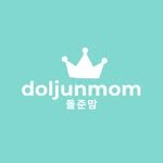doljun.mom 프로필 사진