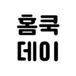 homecook.day 프로필 사진