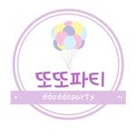 ddoddoparty 프로필 사진