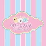 art_cotton_candy 프로필 사진