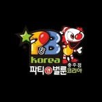 cj_partyballoon 프로필 사진
