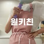 one.kitchen_ 프로필 사진