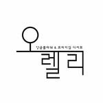 oreilly_2016 프로필 사진